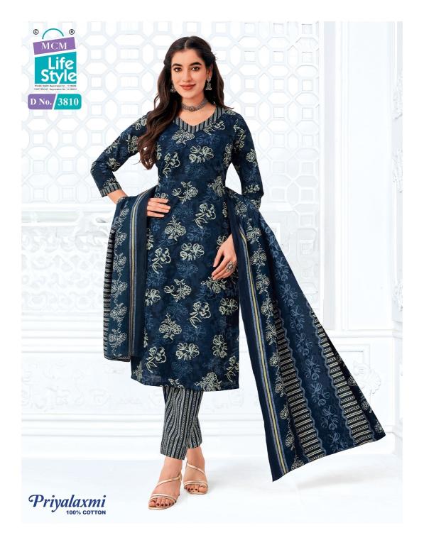 Mcm priyalaxmi vol-38 kalamkari dress material wholesale online shopping